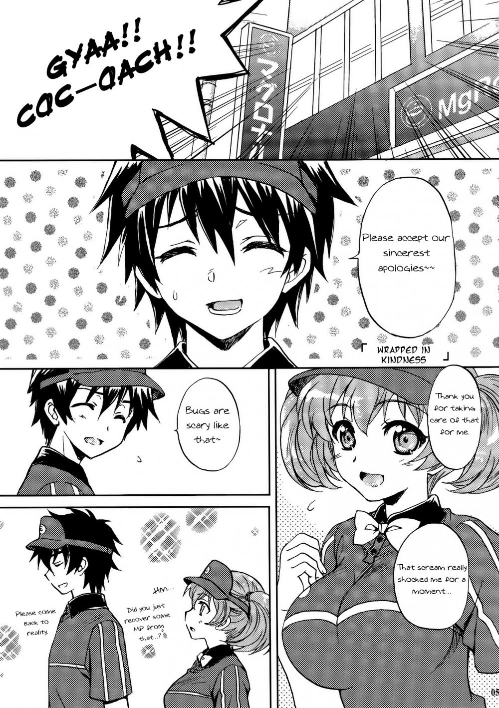 Hentai Manga Comic-Maou-sama to Issho!-Read-4